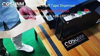 Automatic Kraft Tape Dispenser, Low Cost From $599@GosunmMachinery