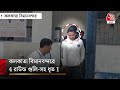 হ্যান্ড ব্যাগেজে 4 রাউন্ড গুলি কলকাতা বিমানবন্দরে ধৃত 1 kolkata airport arms arrest aajtak