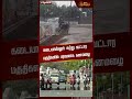 கடையநல்லூர் சுற்று வட்டார பகுதிகளில் பரவலாக கனமழை rain tenkasi