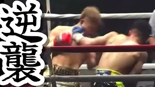 Jin Sasaki vs Koutaro Sekine -64.5kg contract 6 rounds Boxing