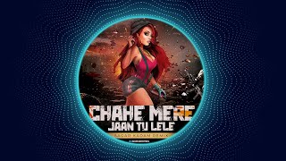 Chahe Meri Jaan | REMIX - SAGAR KADAM Full HD Song | Dayavan | Vinod Khanna, Feroz Khan