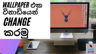 desktop wallpaper sinhala|How To Change Your Desktop Wallpaper On Windows Sinhala 10 (quick tips)