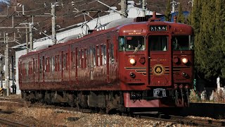 しなの鉄道115系S8編成 8648M 快速「ろくもん2号」軽井沢行き しなの鉄道線 屋代～千曲 区間