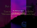 beshaq allah naseeb badalne par qadir h bestislamicvideo viral_status