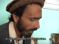 ddr afghanistan cdr dawood khost 2005