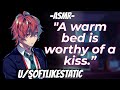 [M4A] Falling Asleep With Your Lover After Moving In [Established Relationship] [Cuddling] [Kissing]
