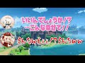 【原神】パイモンとクレーのかわいい！が溢れる原神ラジオ【久野美咲 古賀葵 テイワット放送局 原神ラジオ 切り抜き】