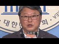 박근혜 편지 한 장에 궁극보수합체 우파 v 출격준비 비디오머그