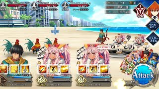 FGO Arash Looping ft. Double Summer Chloe