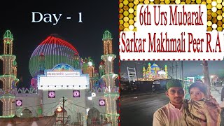 ✨6th Urs MUBARAK SARKAR MAKHMALI PEER R.A BADE HE SHANDAAR TARIKE SE MANAYA GAIYA KHOPOLI SHARIF ME✨