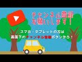 イベルタル色違い出るまで終わりません！ポケモン go