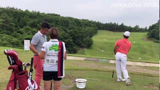 2018ダンロップ・スリクソン福島オープン 3rd round Driving Range