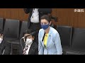 ＃日本維新の会　＃石井みつこ　後半　20220512　参議院　厚生労働委員会