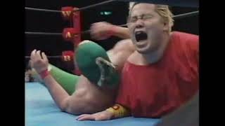 Dos Caras vs Gedo WAR Super J Cup '95