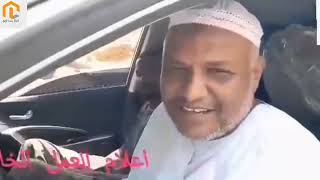 بشريات العودة .. سوق ابروف الله اكبر شوف ثبات سيد الفرن ربنا يحفظو وينصرنا بي ثباتو ❤️🇸🇩