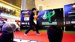 Asia Pacific Yo-yo Championships 2010 1A 3rd Shinya Kido