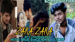 Zara Zara Behekta Hai NEW [Cover 2020] | RHTDM | S CHANDAN RAO |Full Bollywood Music Video