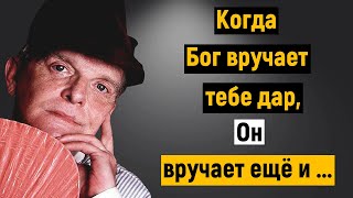 Сборник лучших цитат Трумена Капоте. Цитаты и афоризмы