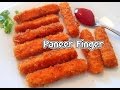 Paneer Finger / Crispy Paneer Finger Recipe - Tasty Appetite
