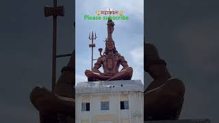 #shortvideo  Hajipur sarsai Shiv Mandir #shortvideo #shortsfeed #shortsyoutube