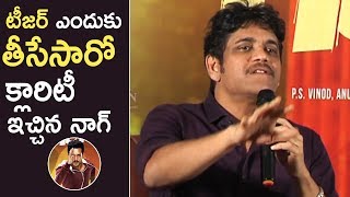 Nagarjuna Gives Clarity On Hello Teaser Removed From Youtube | TFPC