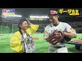 【公式】教えてギータ先生⑥【愛のムチ】野球少年へのリアルなアドバイス｜テレビ西日本