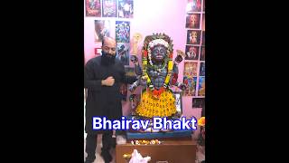 Bhairav Bhakt