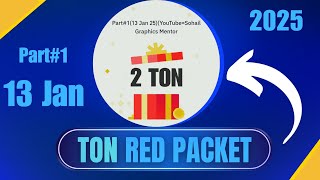 Red packet code in binance today | red packet binance | binance red packet | toncoin