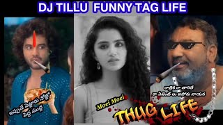 tillu squre funny tag life #thuglife #tillusqare #thug #comedy / chill trolls