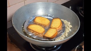 टोस्ट ( Rusk ) रेसिपी बिना एग्ग और ओवन के -Britannia Style Cake Rusk | Recipeana