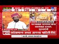 cm eknath shinde सर्वसामान्य जनता आमच्या पाठिशी आहे मुख्यमंत्री