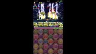 【パズドラ】新ゲリラ・星宝の魔窟を色々試した動画