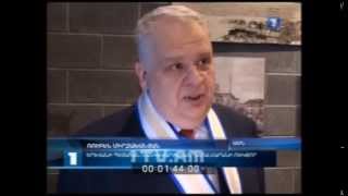 Առաջին լրատվականն անդրադարձել է ՀՊՄՀ ռեկտորի ԱՄՆ կատարած այցին