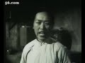 1957.李二嫂改嫁 吕剧