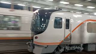 【ピカピカの試運転】HC85系D7編成試運転　岐阜駅発車