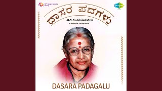 Chandra Chooda Sivasankara - M.L. Vasanthakumari