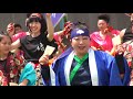 【よしゃれ祭2018】yosakoi①【雫石町】