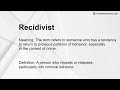 recidivist meaning