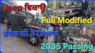 Modified Jeep For sale in punjab | ਡੱਬਵਾਲੀ ਤੋ ਤਿਆਰ ਜੀਪ #jeep #jeepmodification #dabwali