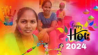 happy holi//యూట్యూబ్ ఫ్యామిలీ మెంబర్స్ అందరి హోలీ శుభాకాంక్షలు //ma Holli ealla jargindhi Antea🤔🤔🤔🤔