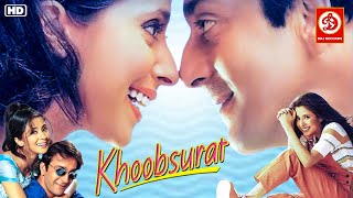 khoobsurat | खूबसूरत मूवी (HD)- Superhit Hindi Full Movie | Sanjay Dutt | Urmila Matondkar | Om Puri