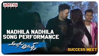 Nadhila Nadhila Song Performance - Alludu Adhurs Success Celebrations  | Bellamkonda Sreenivas | DSP