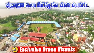 Bhadrachalam Temple Amazing Aerial View | Bhadrachalam Drone Visuals | Disha TV