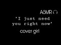 [F4A] gf is needy in the morning [sleepy voice][asmr gf][sleep aid]