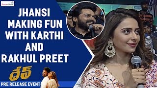 Anchor Jhansi Making Fun With Karthi And Rakhul Preet @Dev Pre Release Event