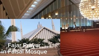 Fajar Prayer in Faisal Mosque, students of Shehroz Grammar High School