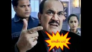 Sindhi CID (sindhi funny dubbing)