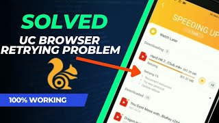 How to fix UC browser retrying problem 2024 | UC download problem | fix | #Perfectmind | #ucbrowser