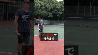 【RF01】サーブ10球あれば2個マト当てるくらい・・・ #テニス #tennis