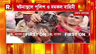 ৩ শ্রমিকেরইে দেহ উদ্ধার, কীভাবে মৃত্যু হল খতিয়ে দেখা হচ্ছে